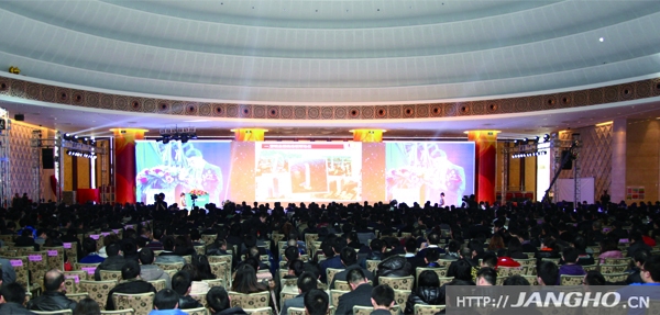 918博天堂2012年总结表扬暨2013年安排发动大会盛大召开