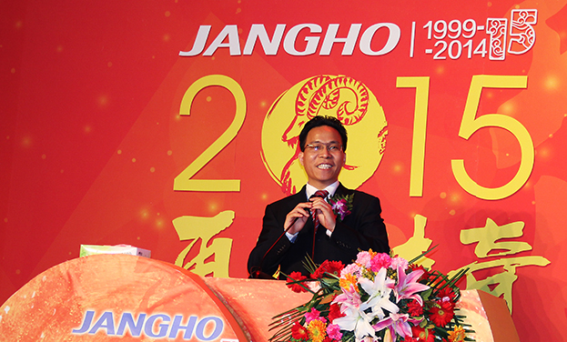 坚定信心 拥抱厘革 918博天堂918博天堂梦一定能够实现