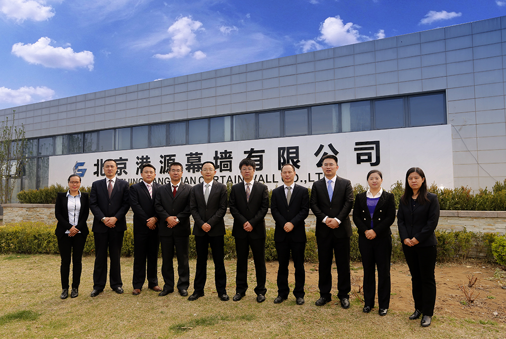 918博天堂建设“深耕”幕墙市场 建设北京港源幕墙有限公司