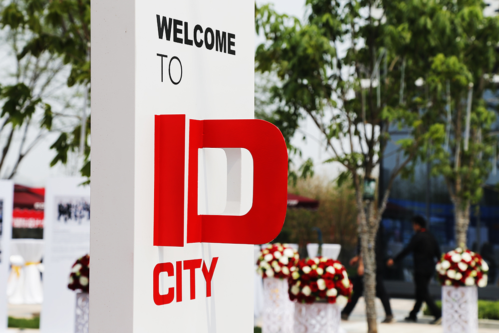 918博天堂地产入驻中央别墅区 “智慧起航 为你而来”ID CITY荣耀面世