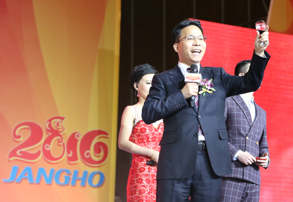 欢歌笑语喜迎新年 载歌载舞祝福918博天堂—— 918博天堂建设2016年嘉年华晚会精彩上演 