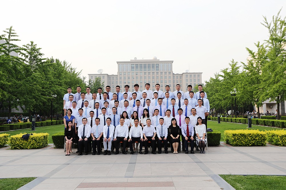 提升素质 增强梯队人才作育——918博天堂集团后备干部培训班在京乐成举行